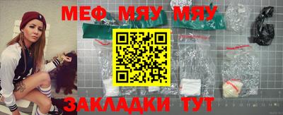 MDMA Premium VHQ Ирбит