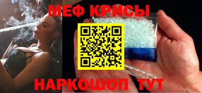 jwh Ипатово