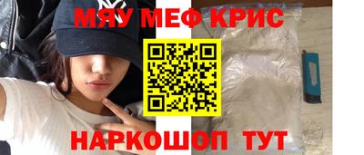 MDMA Premium VHQ Ирбит