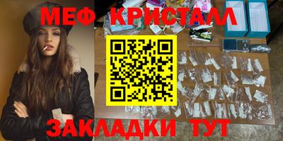 бутират Изобильный