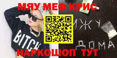 MDMA Premium VHQ Ирбит
