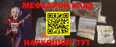 бутират Изобильный