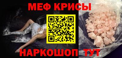 jwh Ипатово