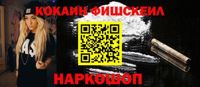 MDMA Premium VHQ Ирбит