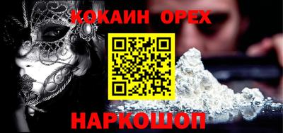 MDMA Premium VHQ Ирбит