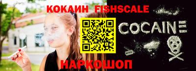 jwh Ипатово