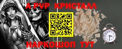 jwh Ипатово