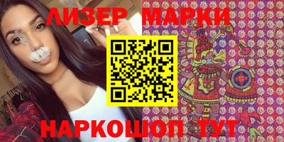 jwh Ипатово