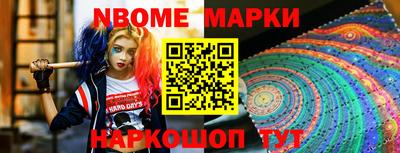 бутират Изобильный