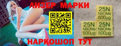 бутират Изобильный