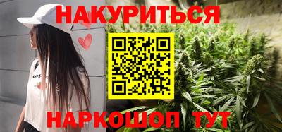 jwh Ипатово
