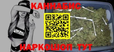 jwh Ипатово