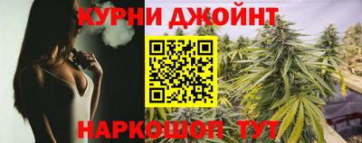 jwh Ипатово