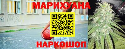 бутират Изобильный