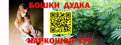 jwh Ипатово