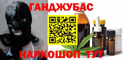 jwh Ипатово