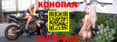 jwh Ипатово