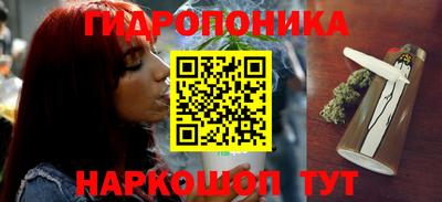 jwh Ипатово