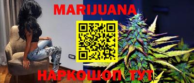 бутират Изобильный