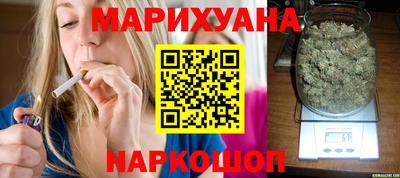 бутират Изобильный