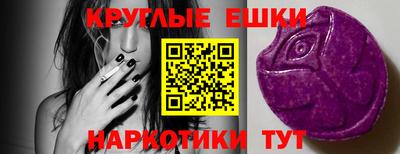 jwh Ипатово