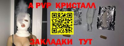 бутират Изобильный