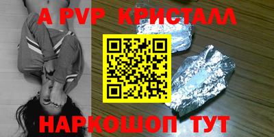 бутират Изобильный
