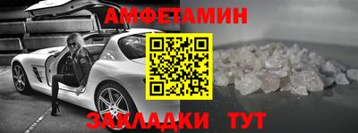 MDMA Premium VHQ Ирбит