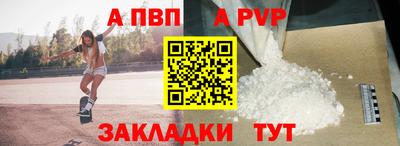 MDMA Premium VHQ Ирбит