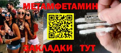 MDMA Premium VHQ Ирбит