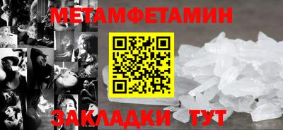MDMA Premium VHQ Ирбит