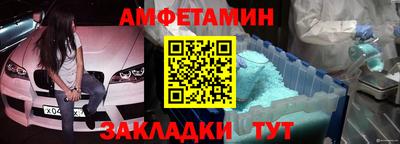 MDMA Premium VHQ Ирбит