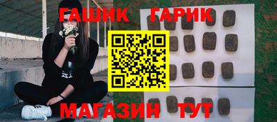 бутират Изобильный