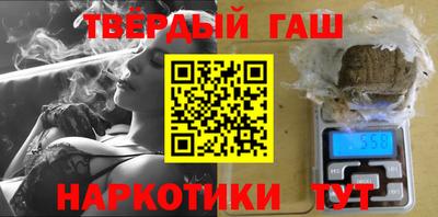 jwh Ипатово