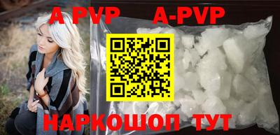 MDMA Premium VHQ Ирбит