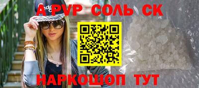 MDMA Premium VHQ Ирбит