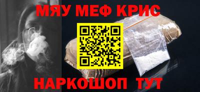 MDMA Premium VHQ Ирбит